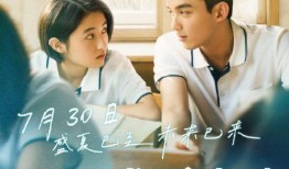 五夏cp圈内人爆料,幕后真相大揭秘！