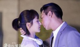 李现杨紫最新圈内爆料视频,幕后故事大公开